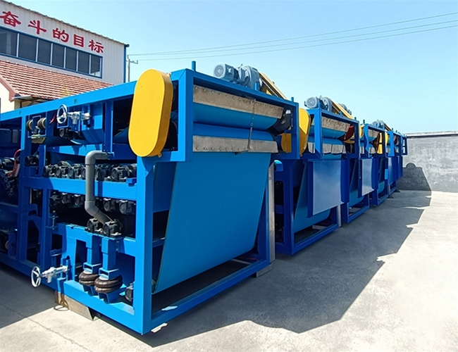 高壓帶（dài）式汙泥深度脫水機